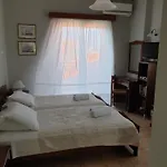 Aparthotel Ostria Maisonettes And