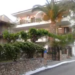 Ostria Maisonettes And شقة فندقية